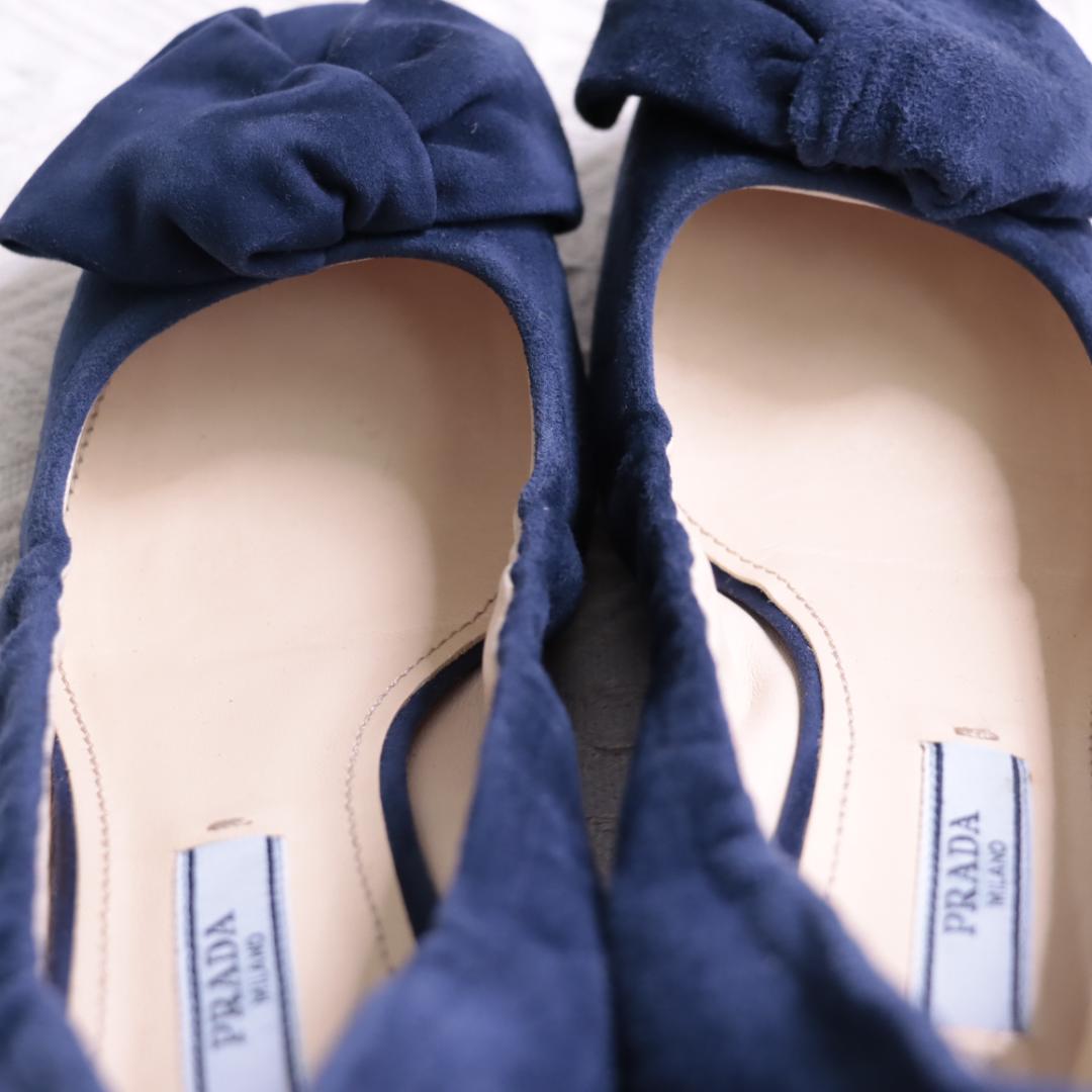 PRADA プラダ スエードレザー　ミュール　ヒール　リボン　パンプス