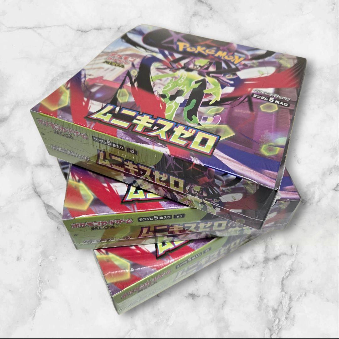 ポケモンカードゲーム ム二キスゼロ 3BOX シュリンク付き