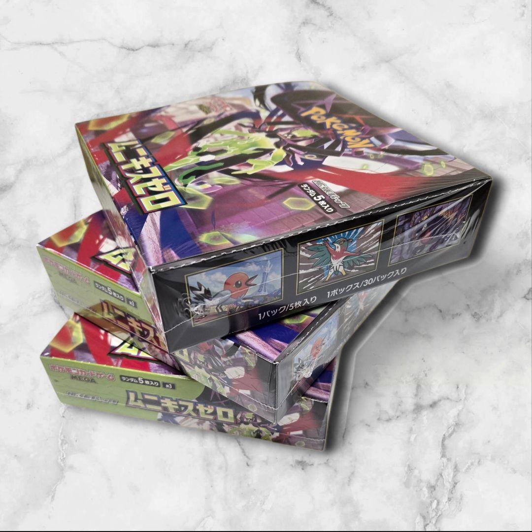 ポケモンカードゲーム ム二キスゼロ 3BOX シュリンク付き