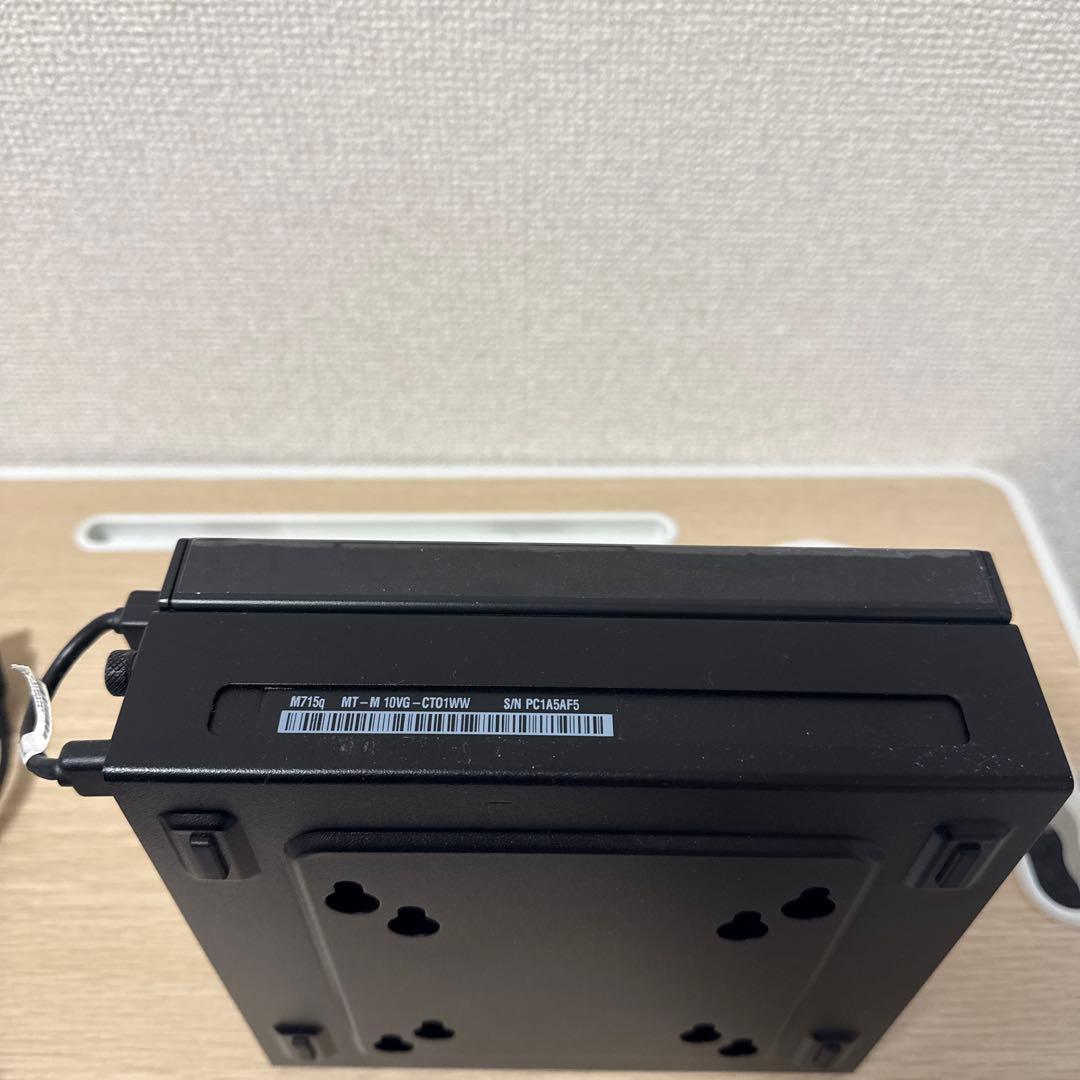 lenovo Think Centre M715q 専用ドライブ付き