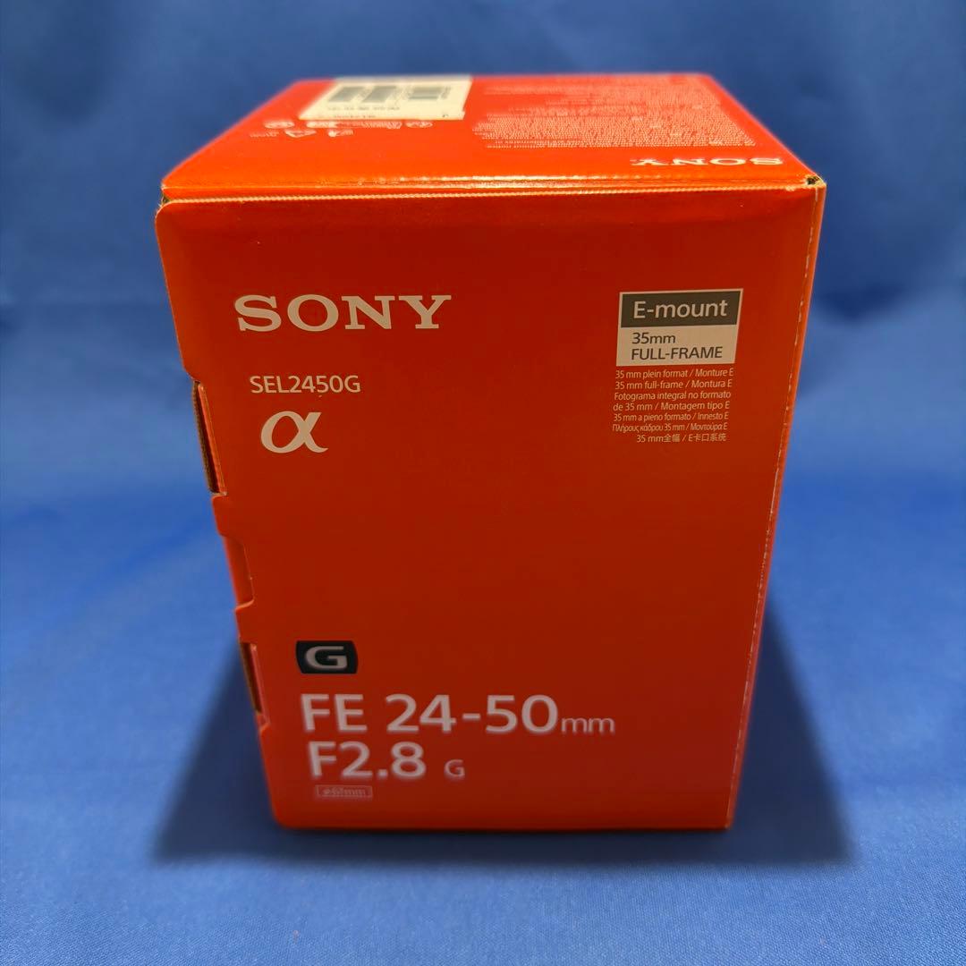 SONY FE 24-50mm F2.8 G　SEL2450G