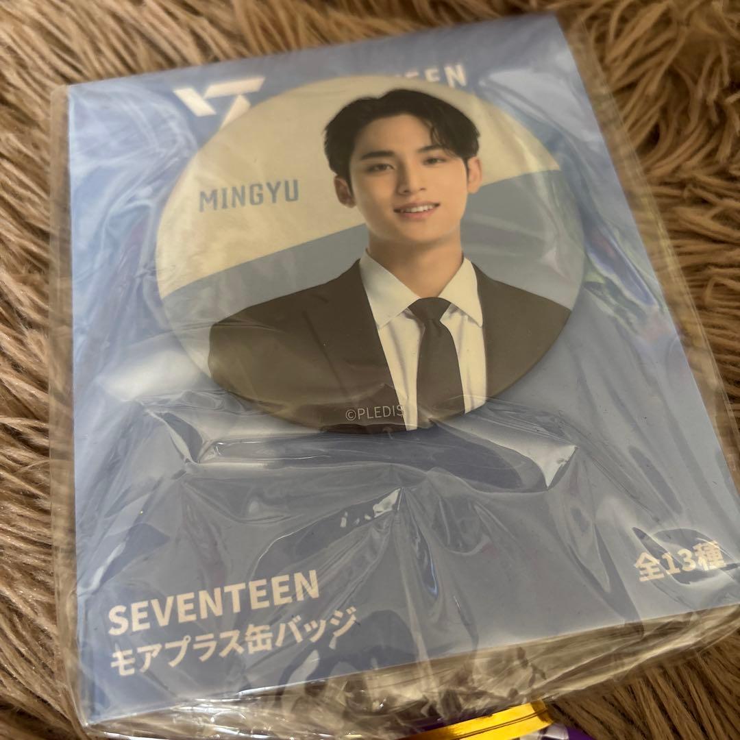 seventeen トレカ グッズ まとめ売り　まとめ　ジュン　ラキドロ　レア