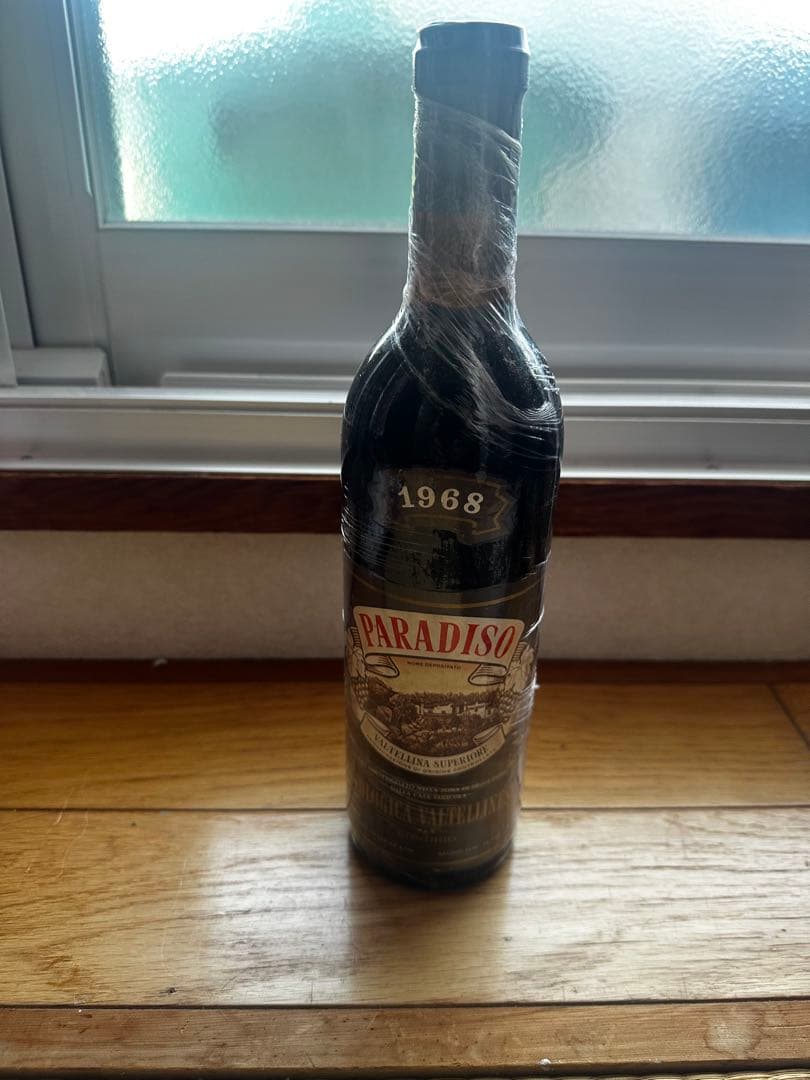 PARADISO 1968年製 ワイン 750ml