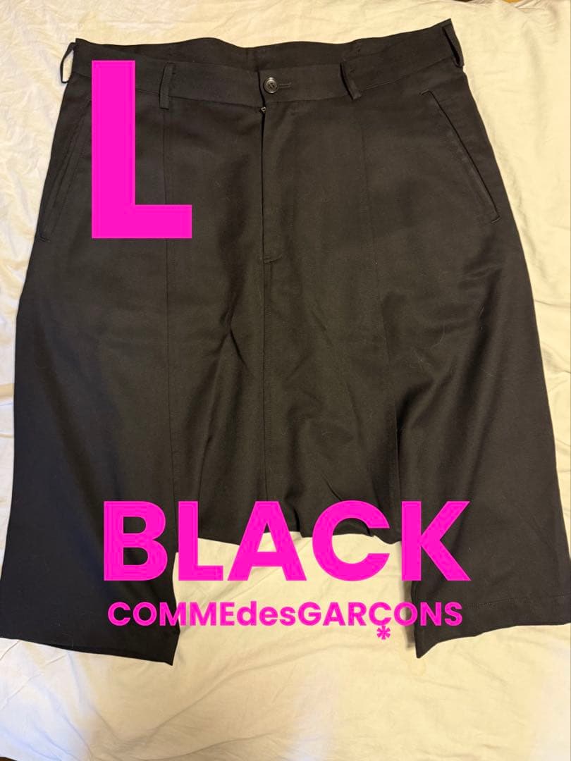 BLACK COMME des GARÇONS ウールサルエルパンツ