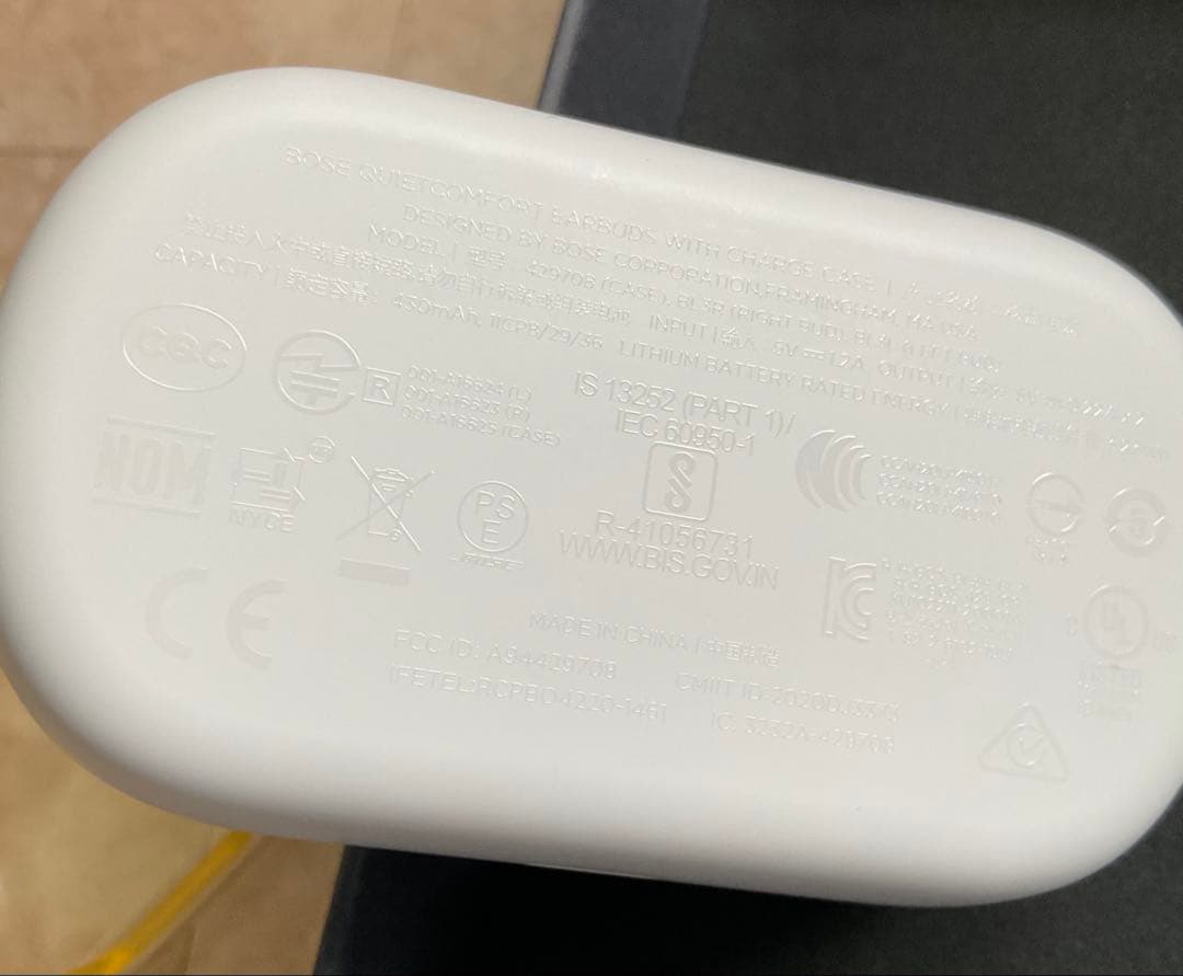 Bose Quietcomfort earburds ワイヤレス　純正