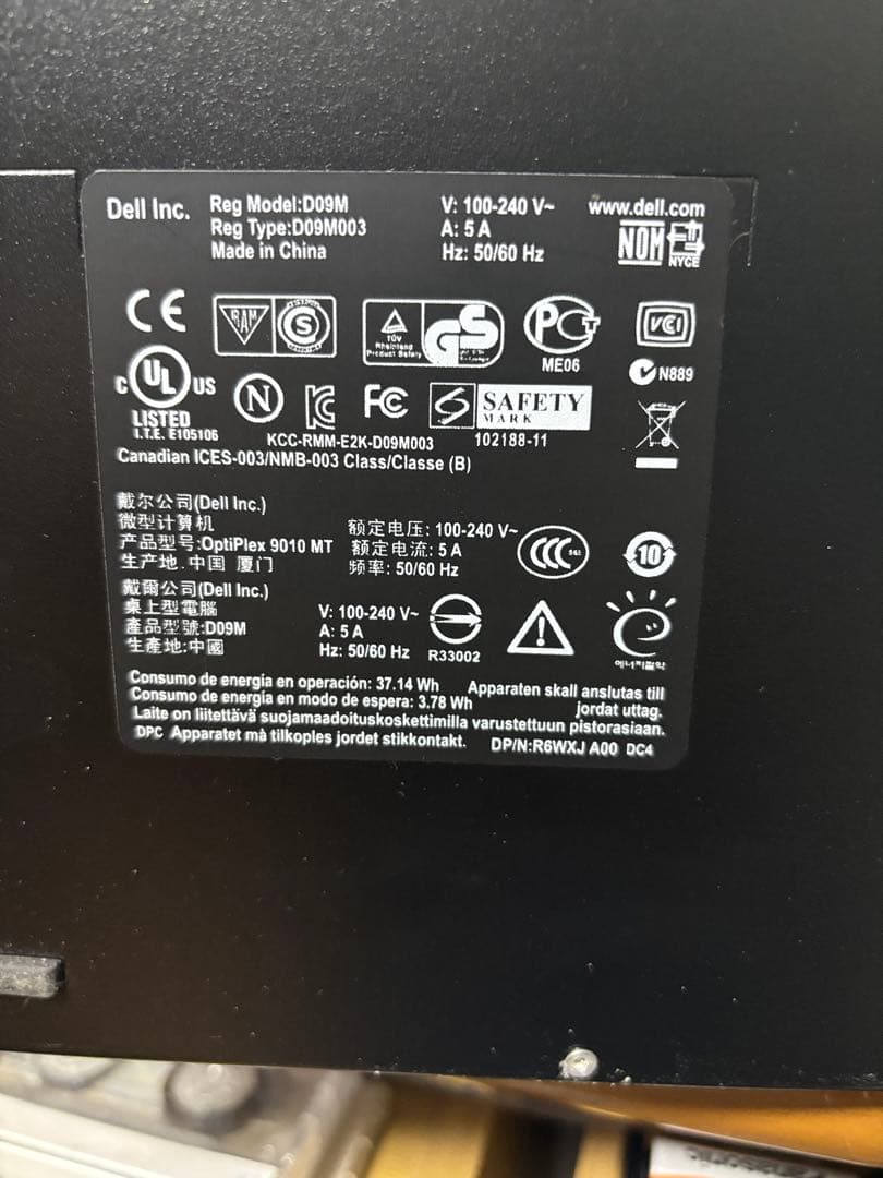 DELL OPTIPLEX 9010 D09M Core i7 3770稼働品