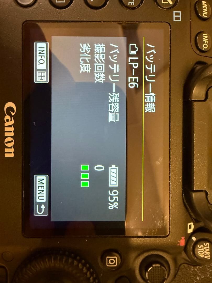 【タイムセール】Canon EOS 5D Mark IV 本体バッテリー2個