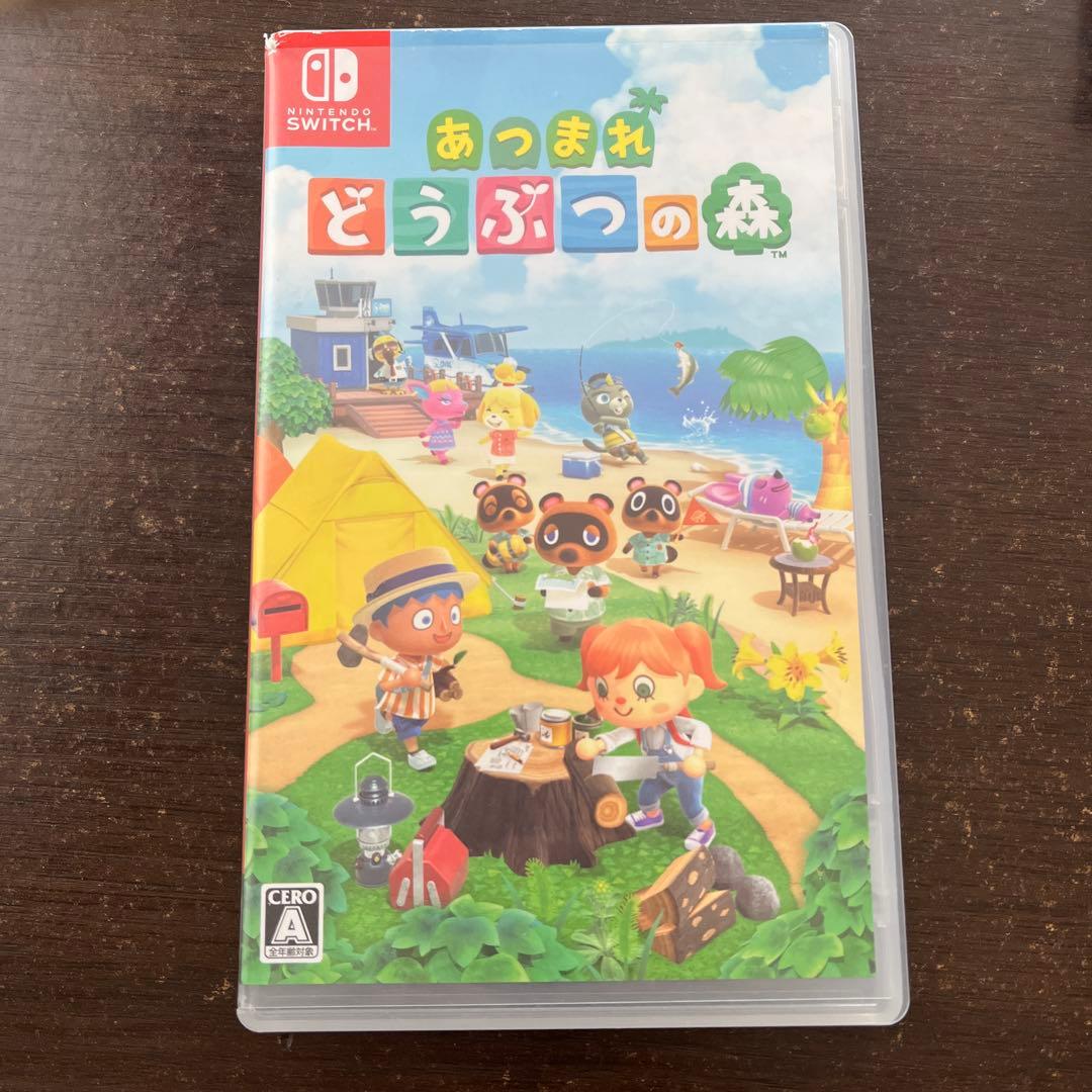 Nintendo Switch ソフト　まとめ売り