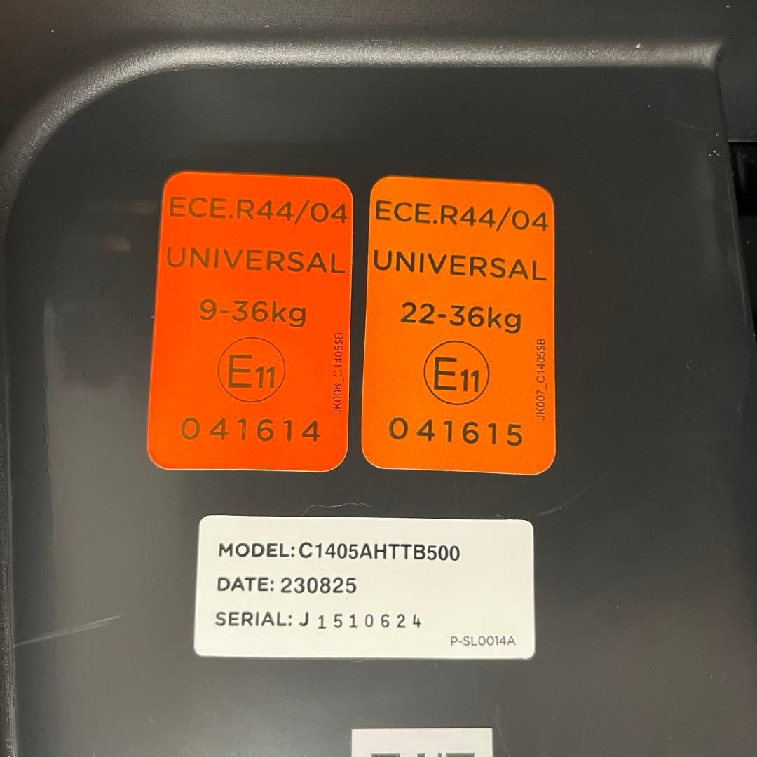 Joie エベレート ジュニアシート　チャイルドシート ロングユース