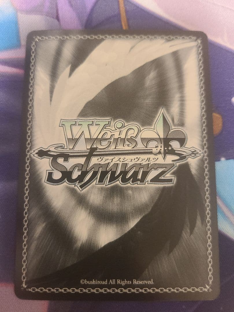 ともだちの距離 しろは SP 金 サイン