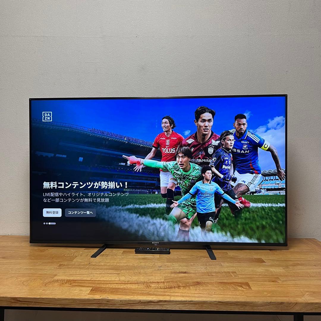 SONY 55V型 4K チューナーレス 液晶テレビ BRAVIA 動画アプリ○