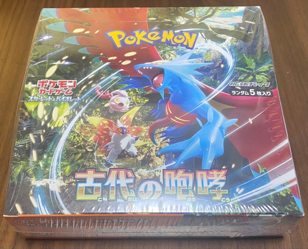 ポケモンカードゲーム 古代の咆哮 1ボックス