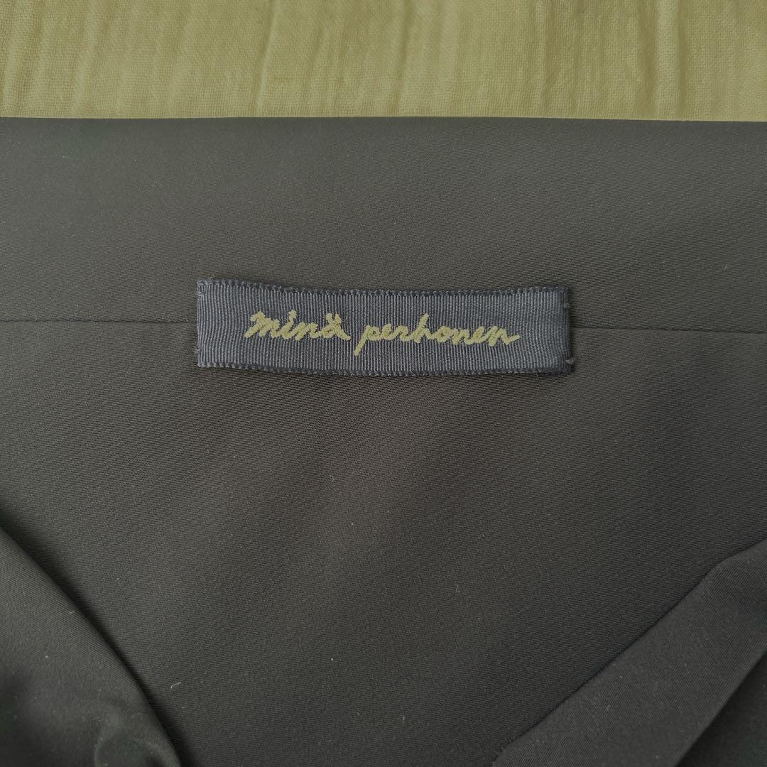 【レア・美品】ミナペルホネン サッシュベルト タンバリン