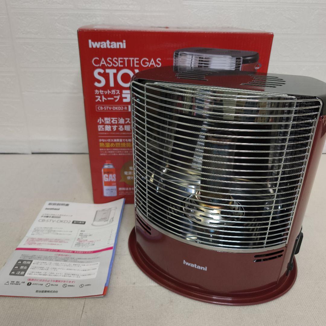 イワタニ カセットガスストーブ デカ暖2 CB-STV-DKD2 レッド