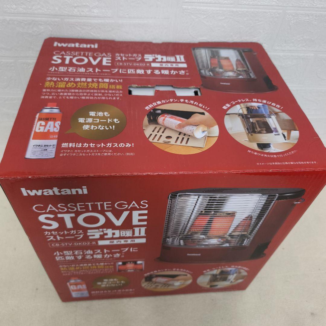 イワタニ カセットガスストーブ デカ暖2 CB-STV-DKD2 レッド