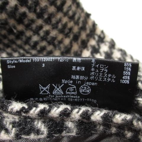 junhashimoto × WOOLRICH カッティングジャケット 3