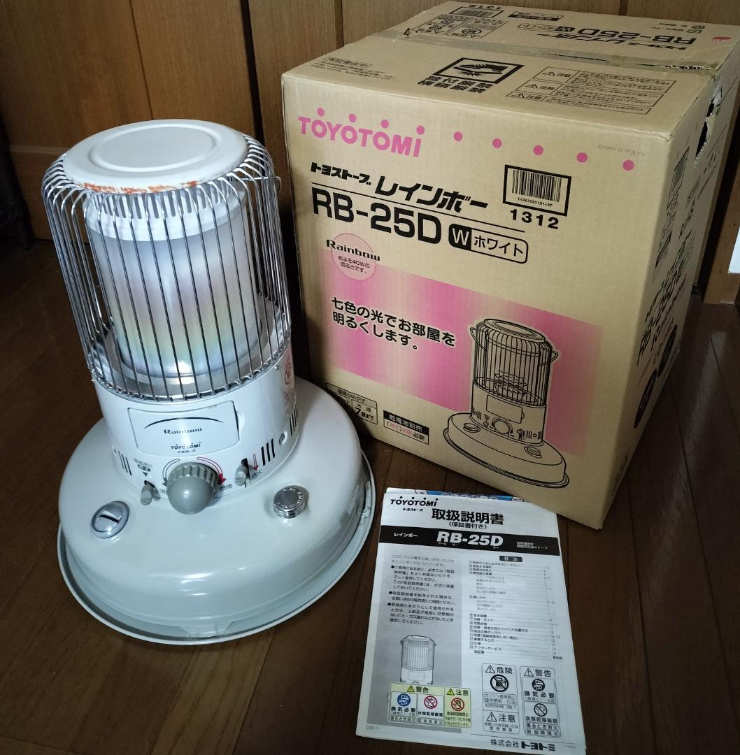 トヨトミ 石油ストーブ レインボー