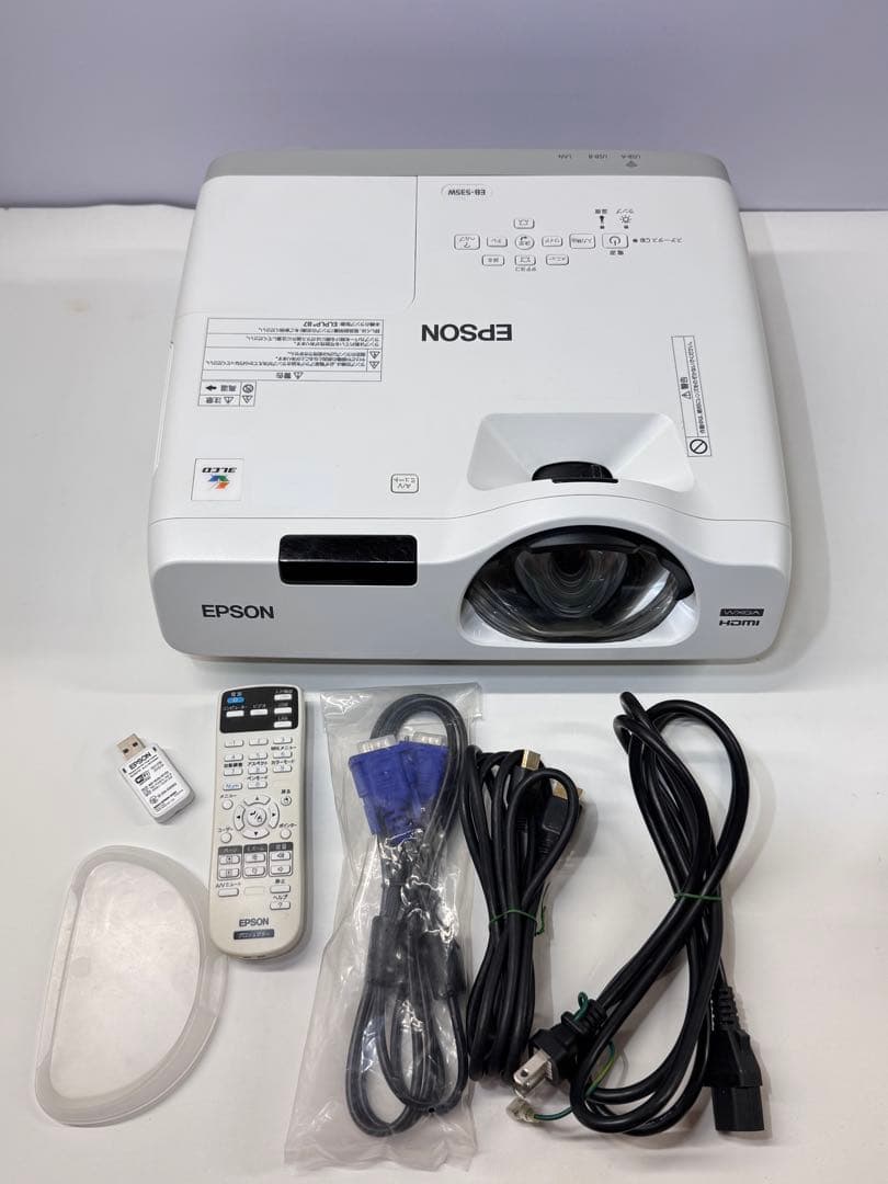 状態良好　EPSON EB-535W プロジェクター本体