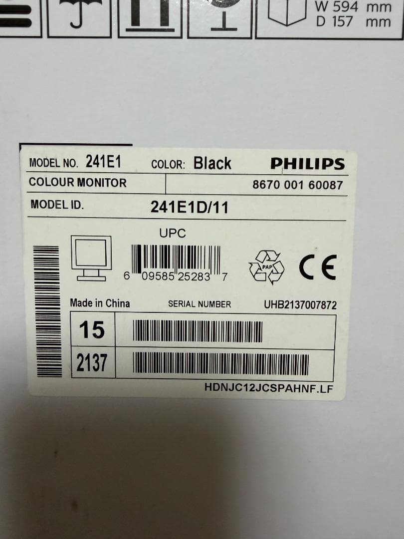 PHILIPS PCモニター　241E1D/11 (中古)