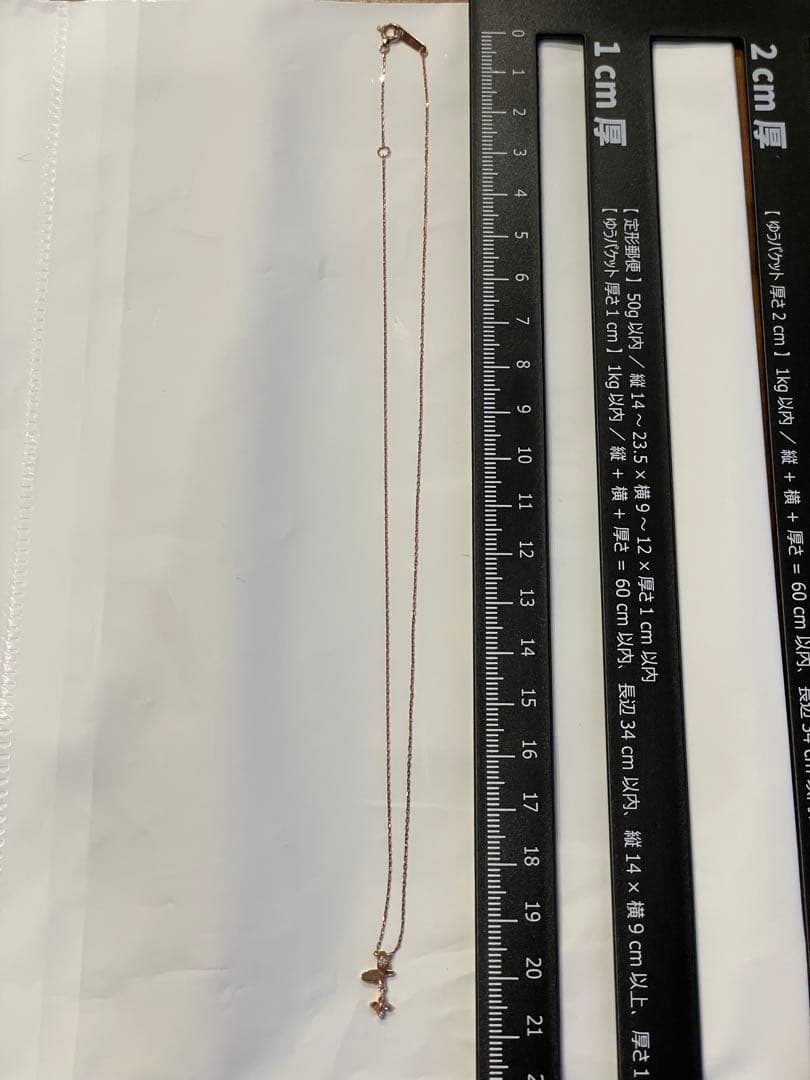 10金ピンクゴールド ネックレス