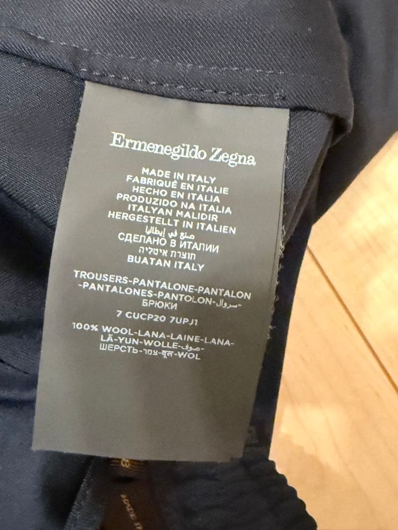 【美品】Ermenegildo Zegna ネイビー スラックス サイズ48