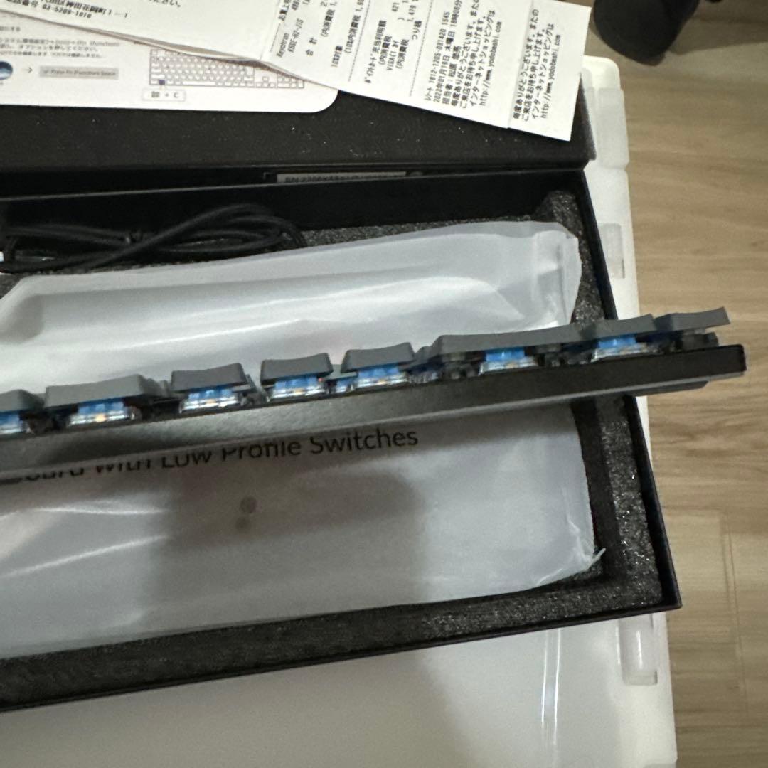 Keychron キークロン K5 SE RGB - JIS配列 青軸