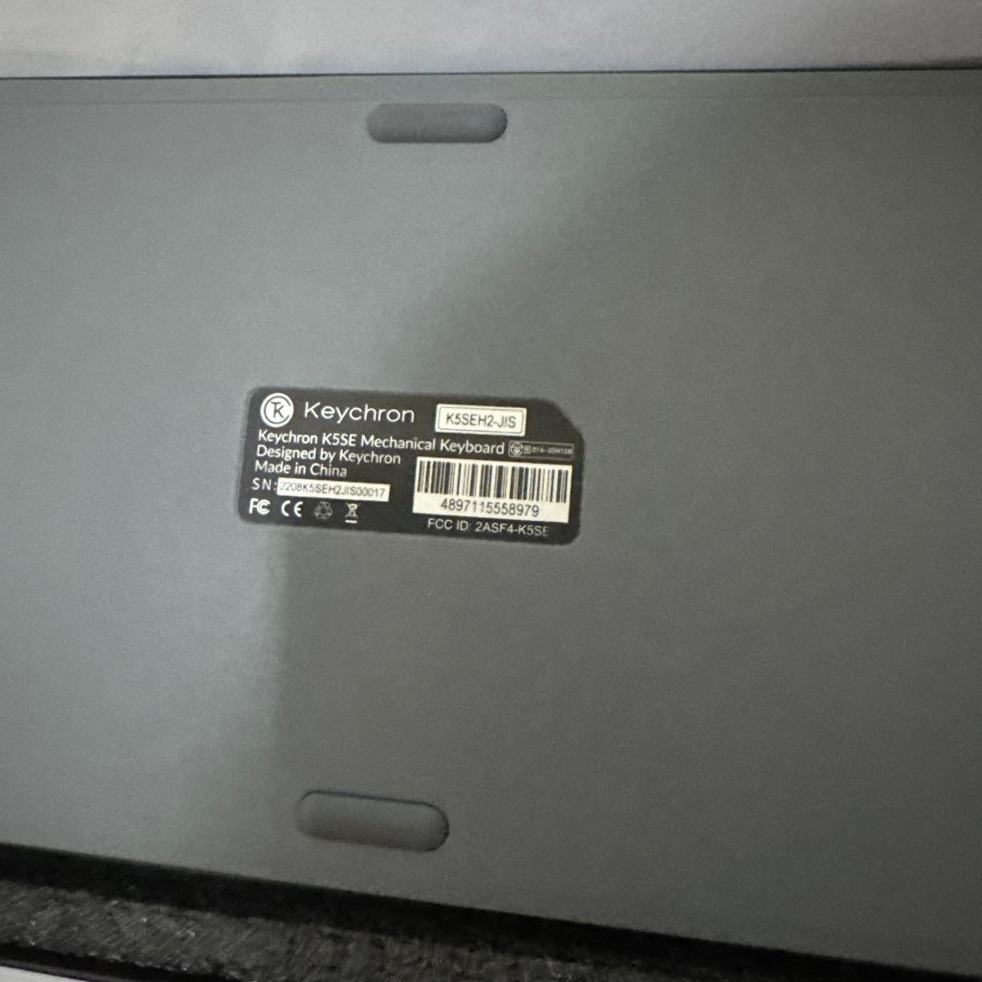 Keychron キークロン K5 SE RGB - JIS配列 青軸