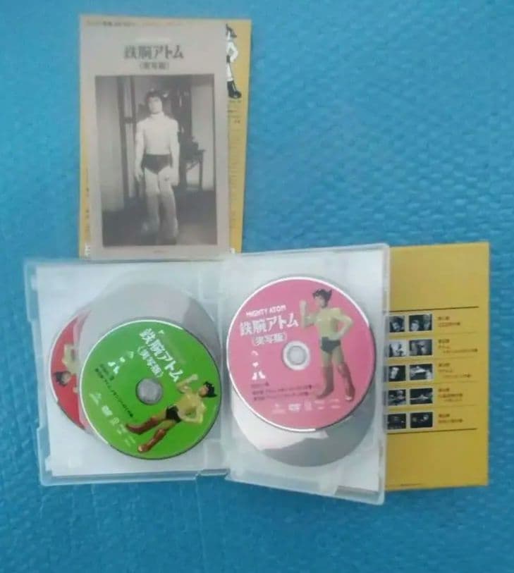 鉄腕アトム DVD　実写版