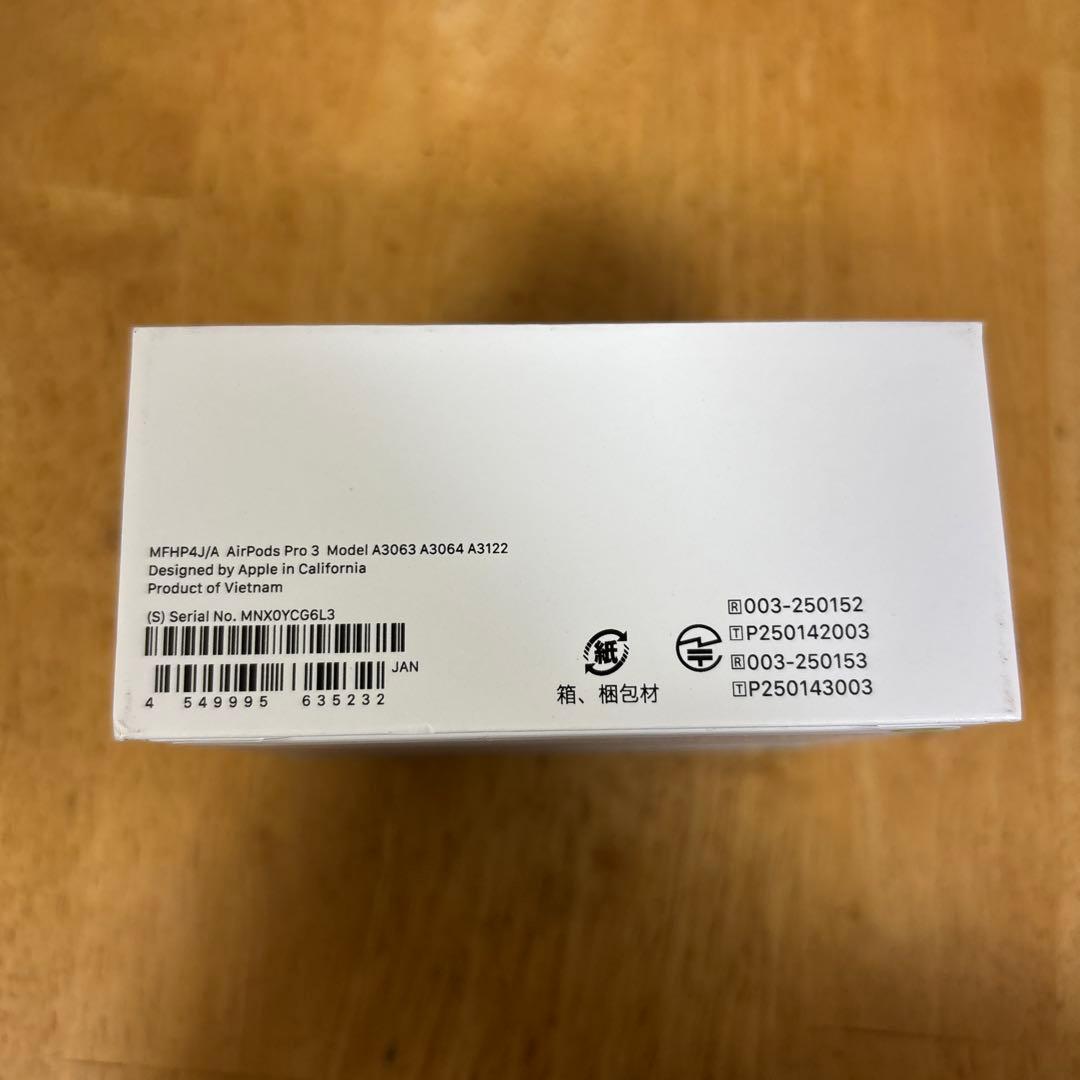 Y*様 AirPods Pro 3 本体