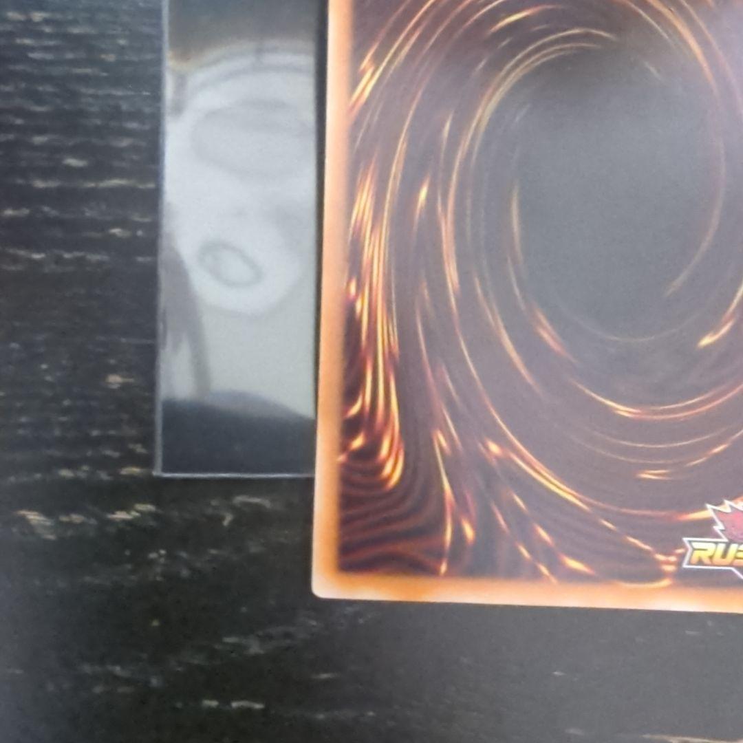 遊戯王　ラッシュデュエル　超魔導剣士　ブラック　パラディン　オーバーラッシュレア