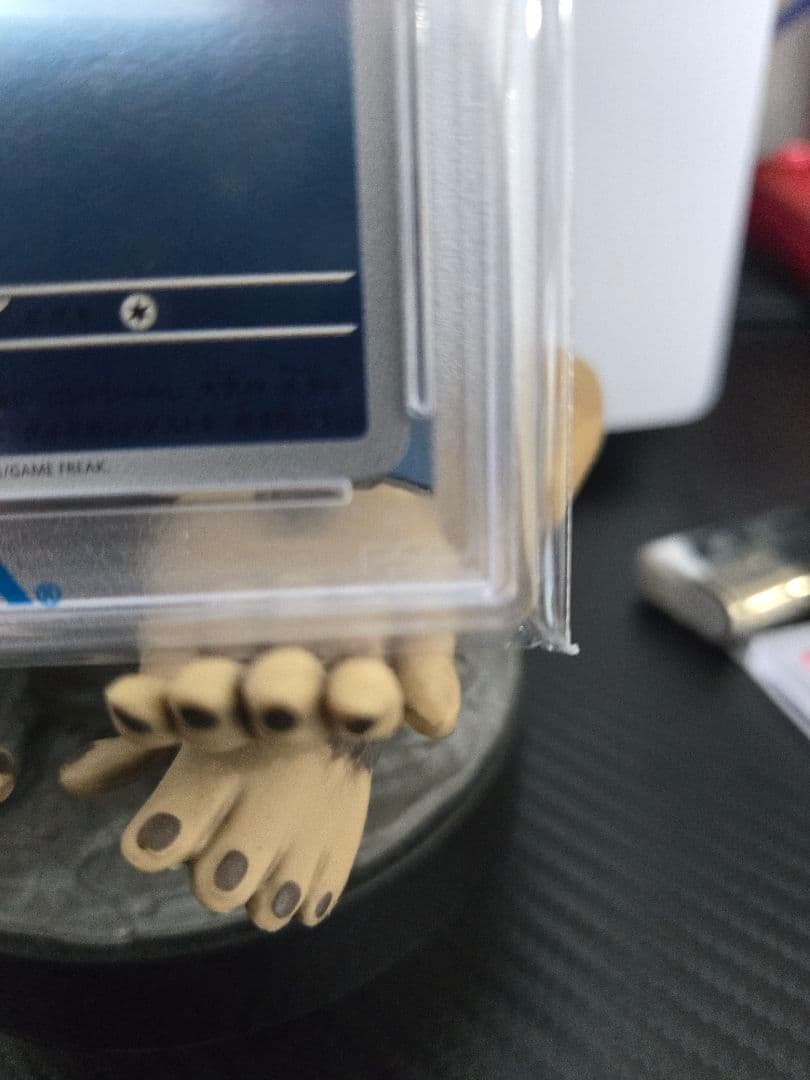 YU NAGABA グレイシア069/SV-Pプロモ PSA 10