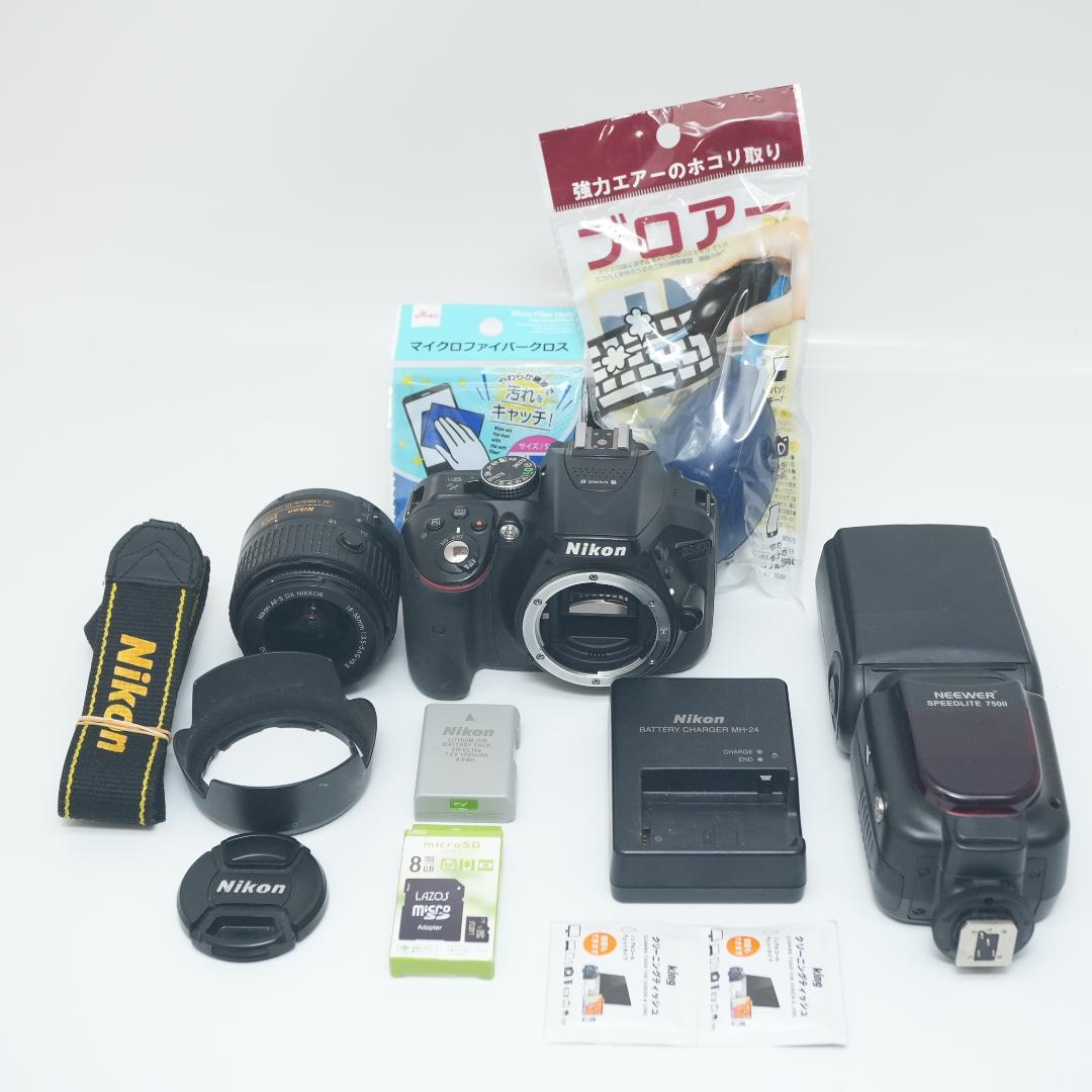 WiFi機能★Nikon D5300★ラクラク自撮り♪