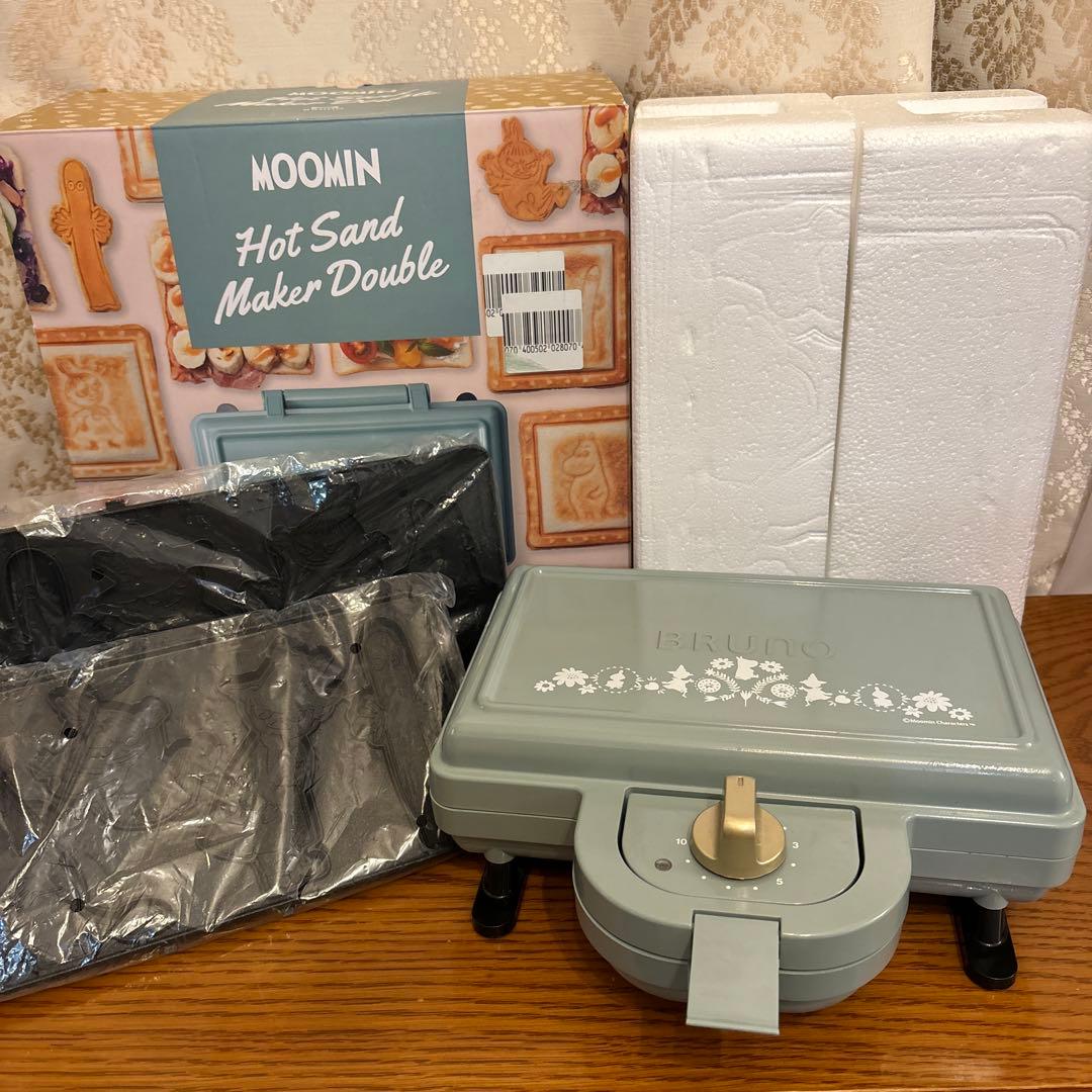 BLUNO ブルーノ　ホットサンドメーカー