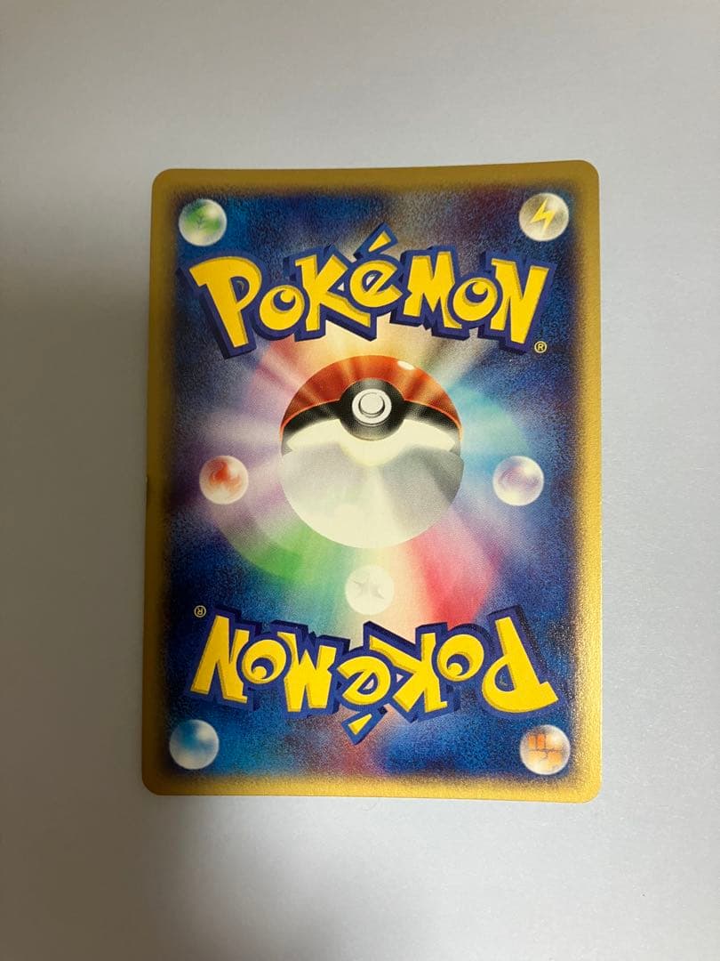 シャワーズ 1ED [e4 027/088] 拡張パック第4弾「裂けた大地」