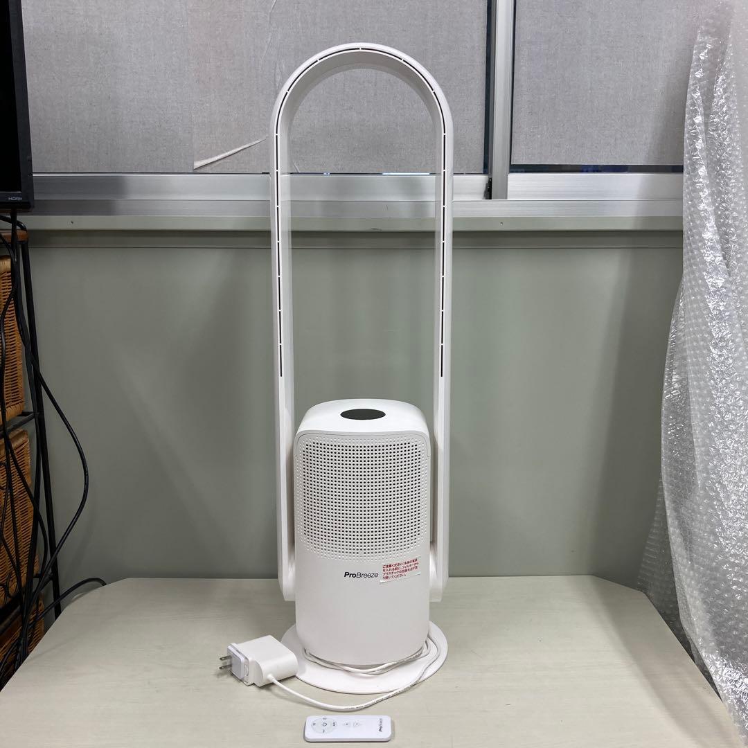 空気清浄機付ブレードレスファン PB-F12W-JP『2022年製』