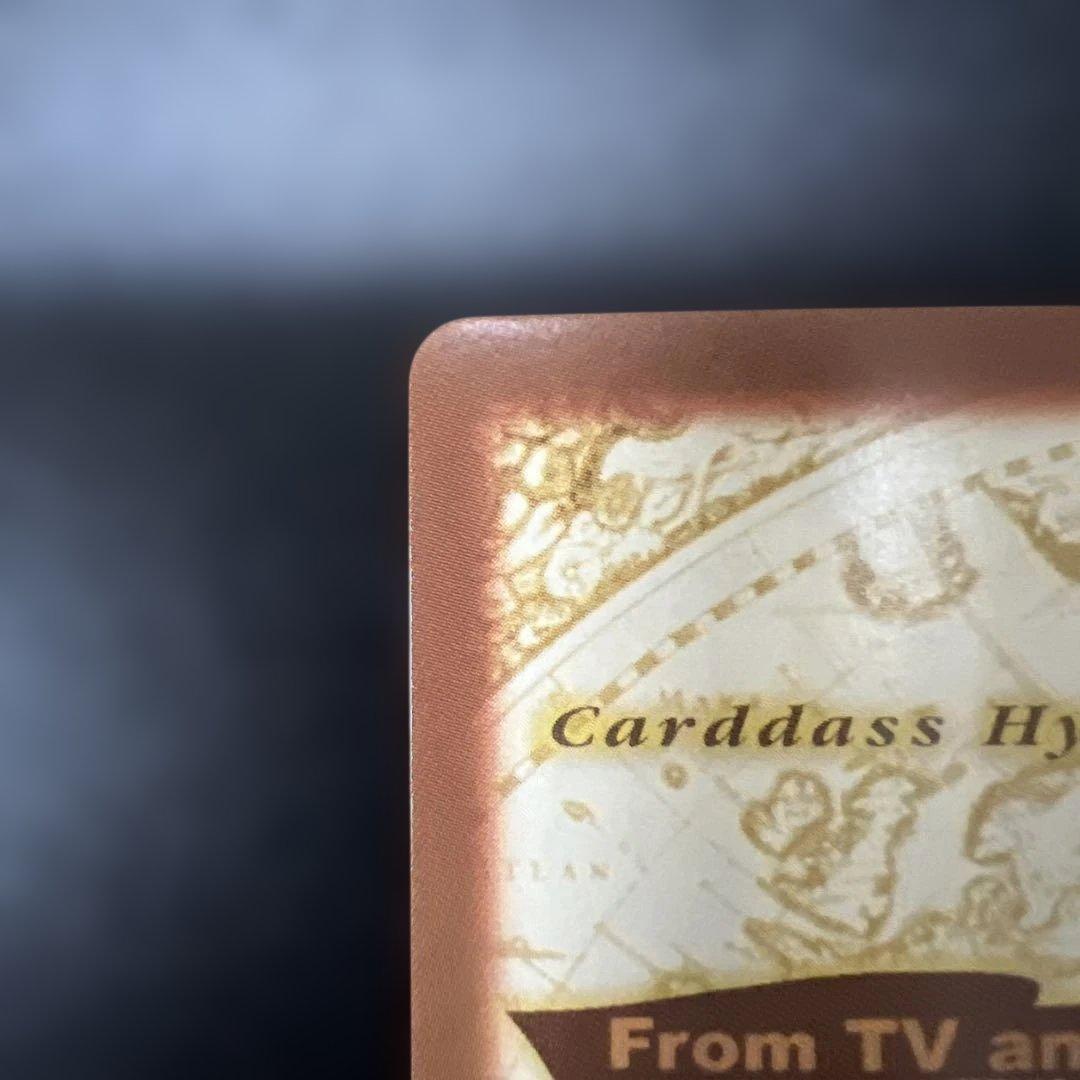 ハイパーバトル　カードダス　ワンピースカードゲーム　C362 Mr.9