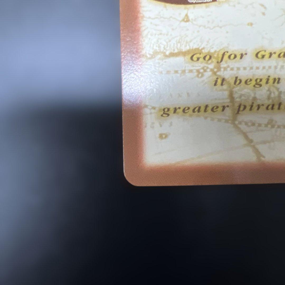 ハイパーバトル　カードダス　ワンピースカードゲーム　C362 Mr.9