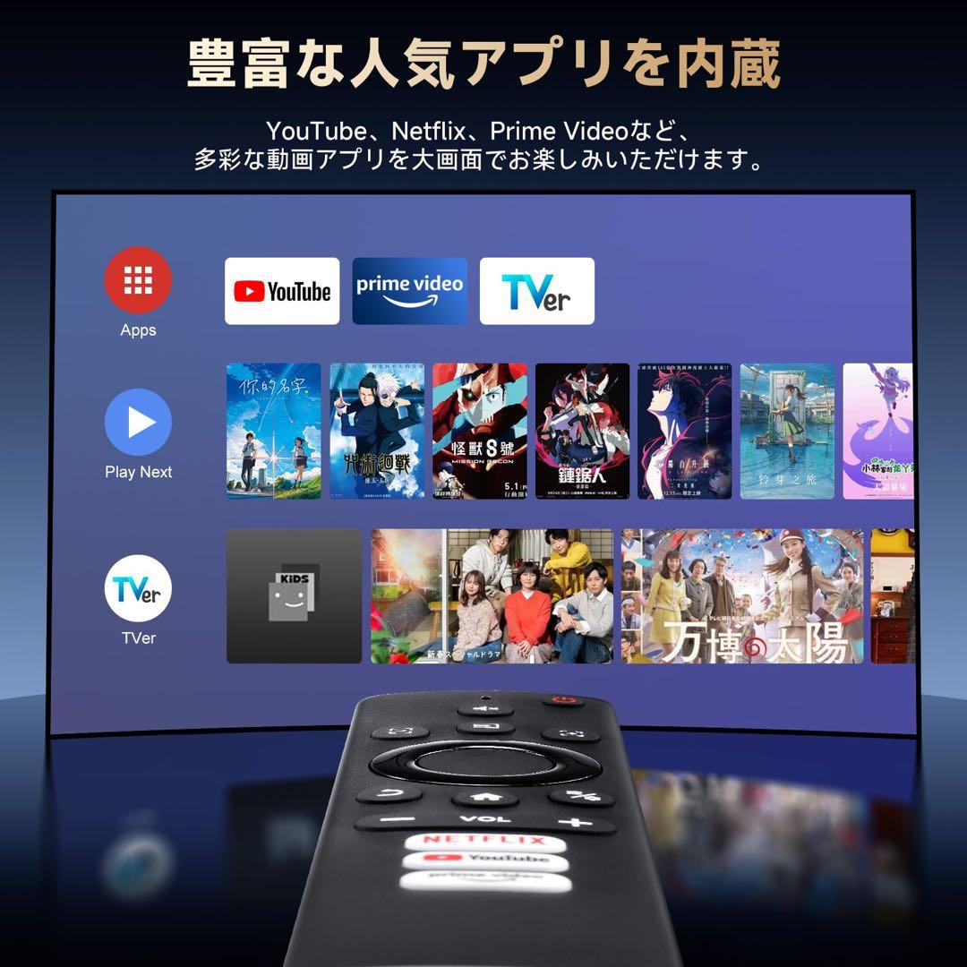 ✨プロジェクター 家庭用 天井投影 1000ASNI 1080P 4K対応 黒