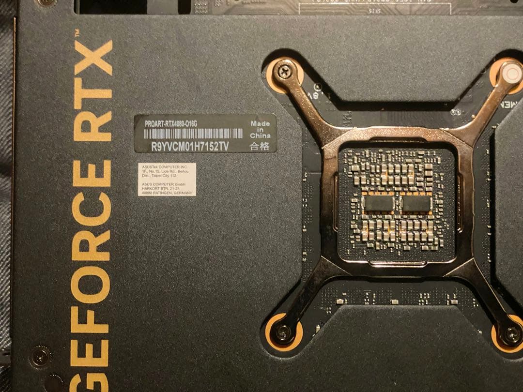 グラフィックボード・グラボ・ビデオカード ASUS ProArt GeForce RTX 4080 16GB