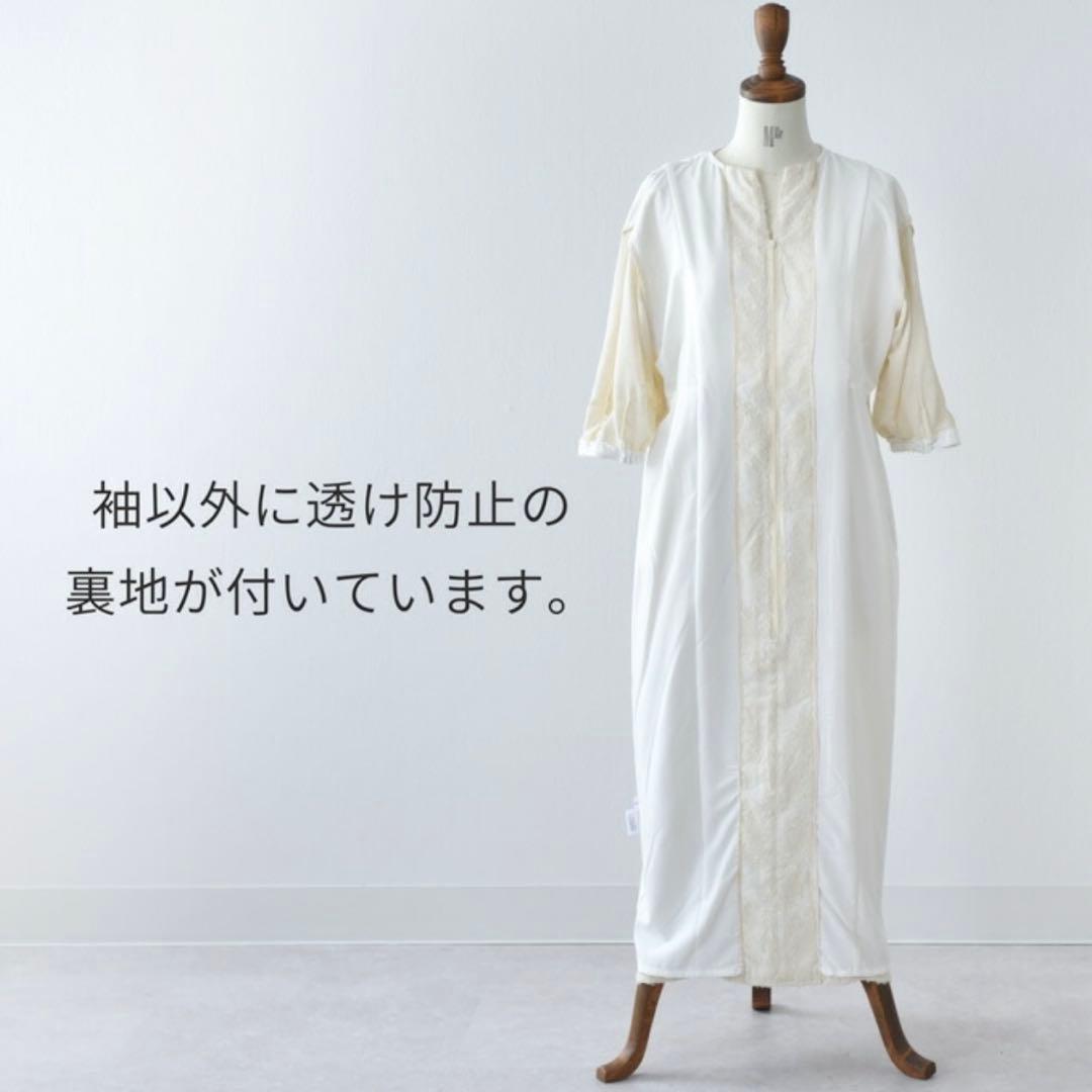 マタニティ 産後綺麗 授乳対応シアージャガードドレス ワンピース フォーマル