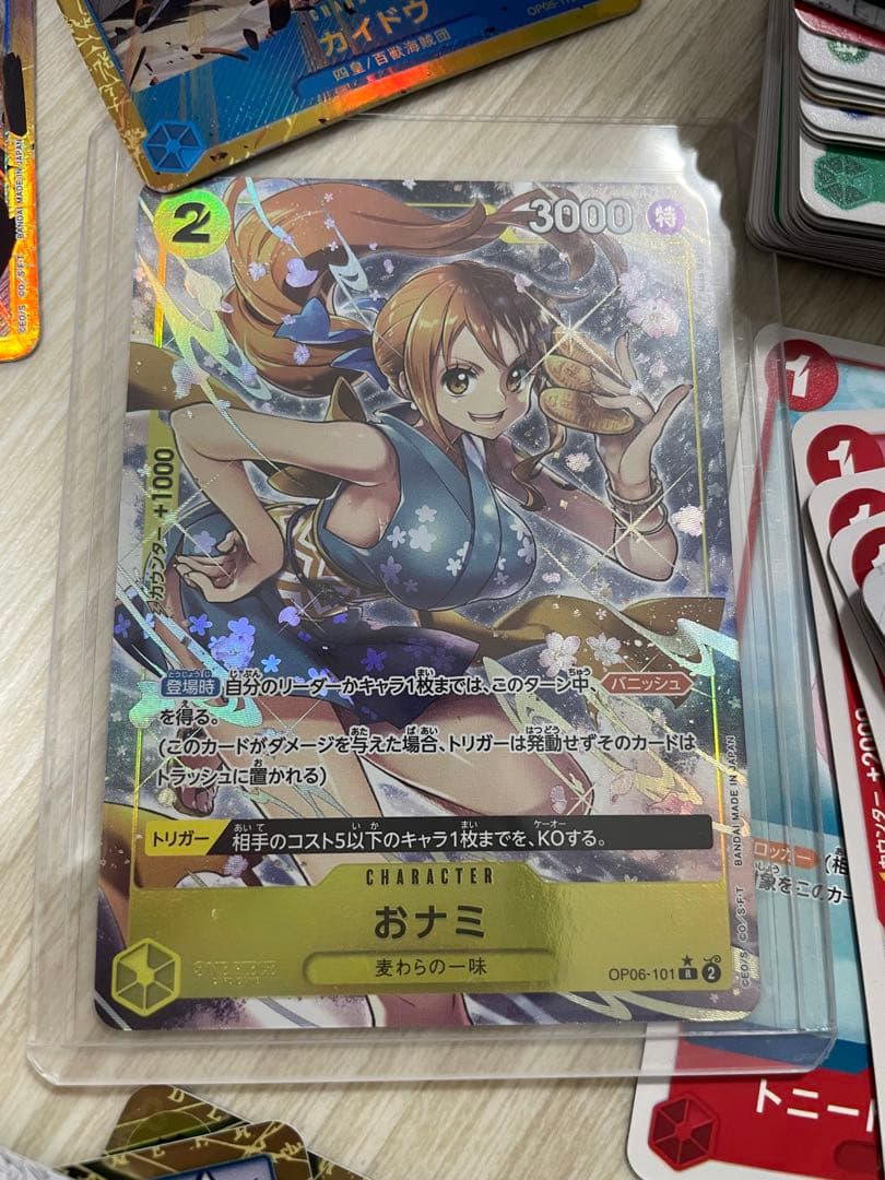 ワンピースカード BOX 引退品