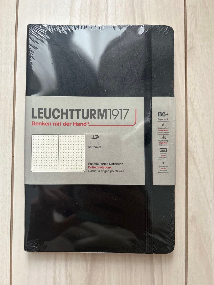 LEUCHTTURM1917 B6+ ノート 4冊セット