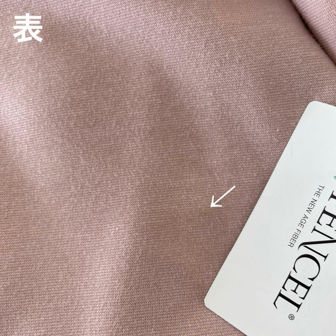 ６３１６【新品】レディースミセストップスカットソー　チュニックブラウスベスト