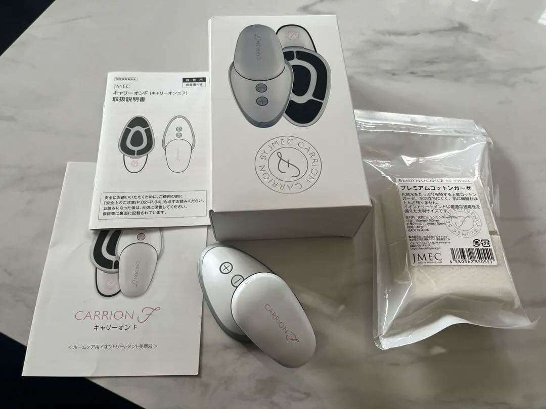 【美品】キャリーオンF イオン導入 JMEC 美顔器 ジェイメック