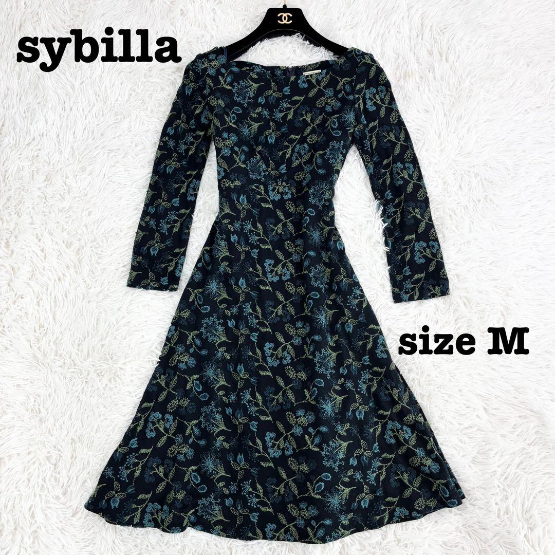 美品　シビラ　ロングワンピース　ボタニカル　花柄　刺繍　インナー付　長袖　M