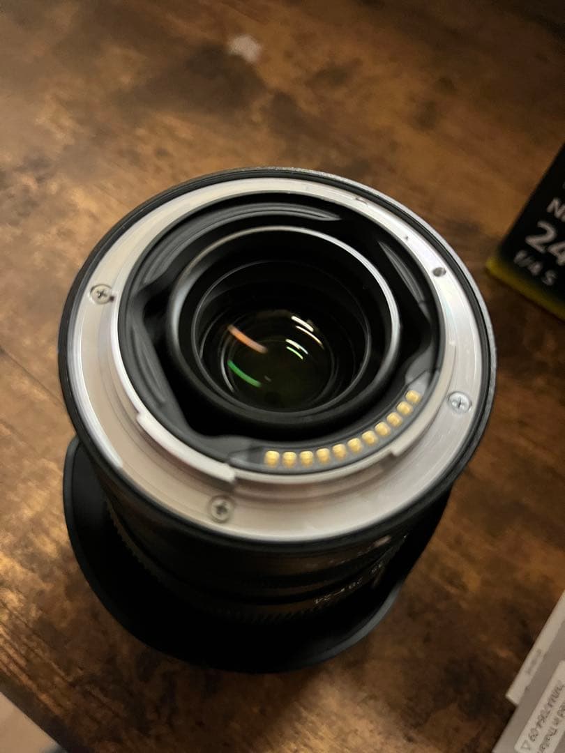NIKKOR Z 24-120mm f/4 S ズームレンズ