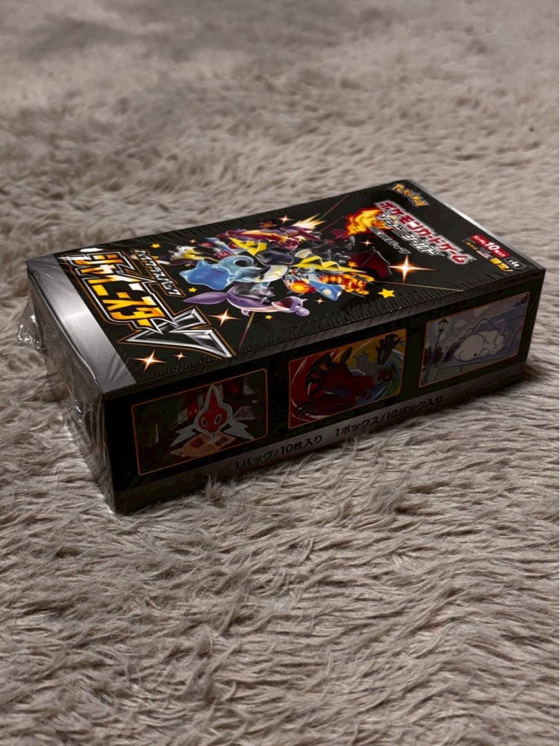ポケモンカードゲーム シャイニースターV シュリンク付