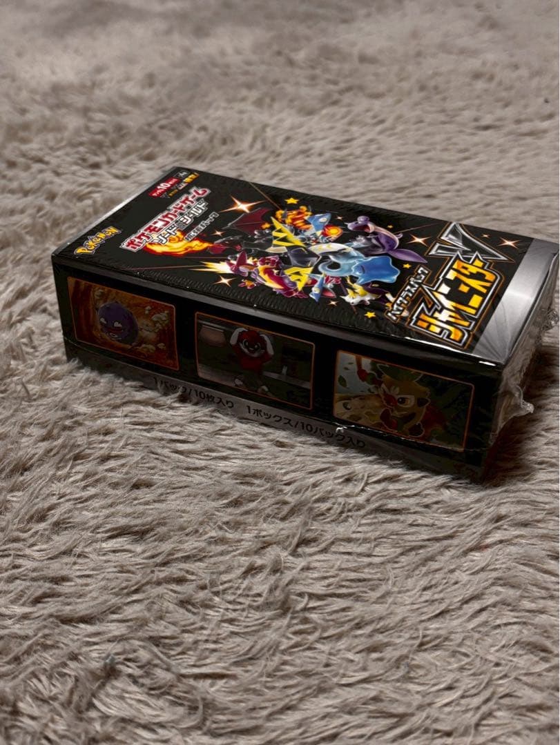 ポケモンカードゲーム シャイニースターV シュリンク付