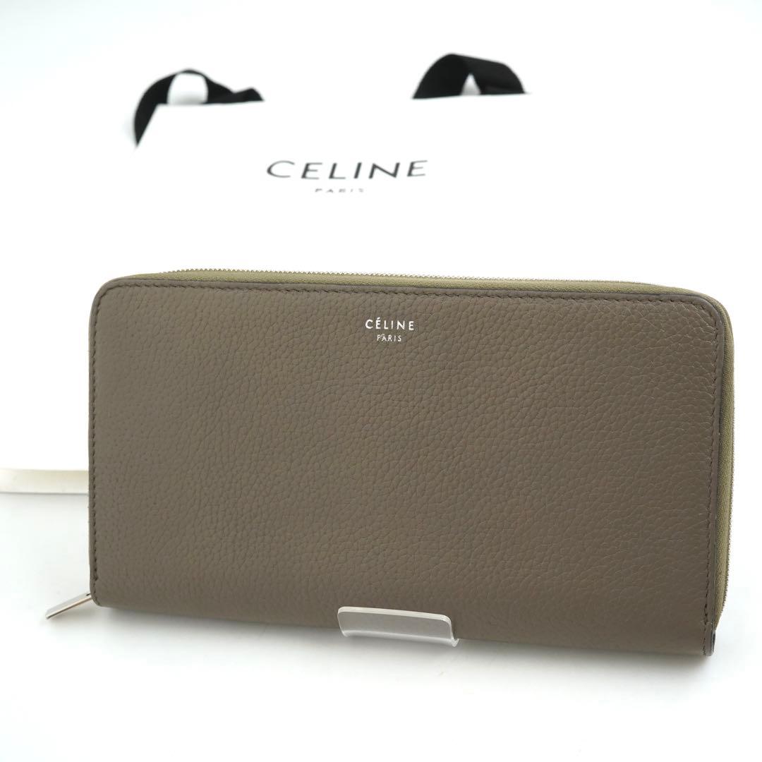 ✨未使用展示品✨　CELINE 長財布　ラージジップドウォレット　カーフスキン