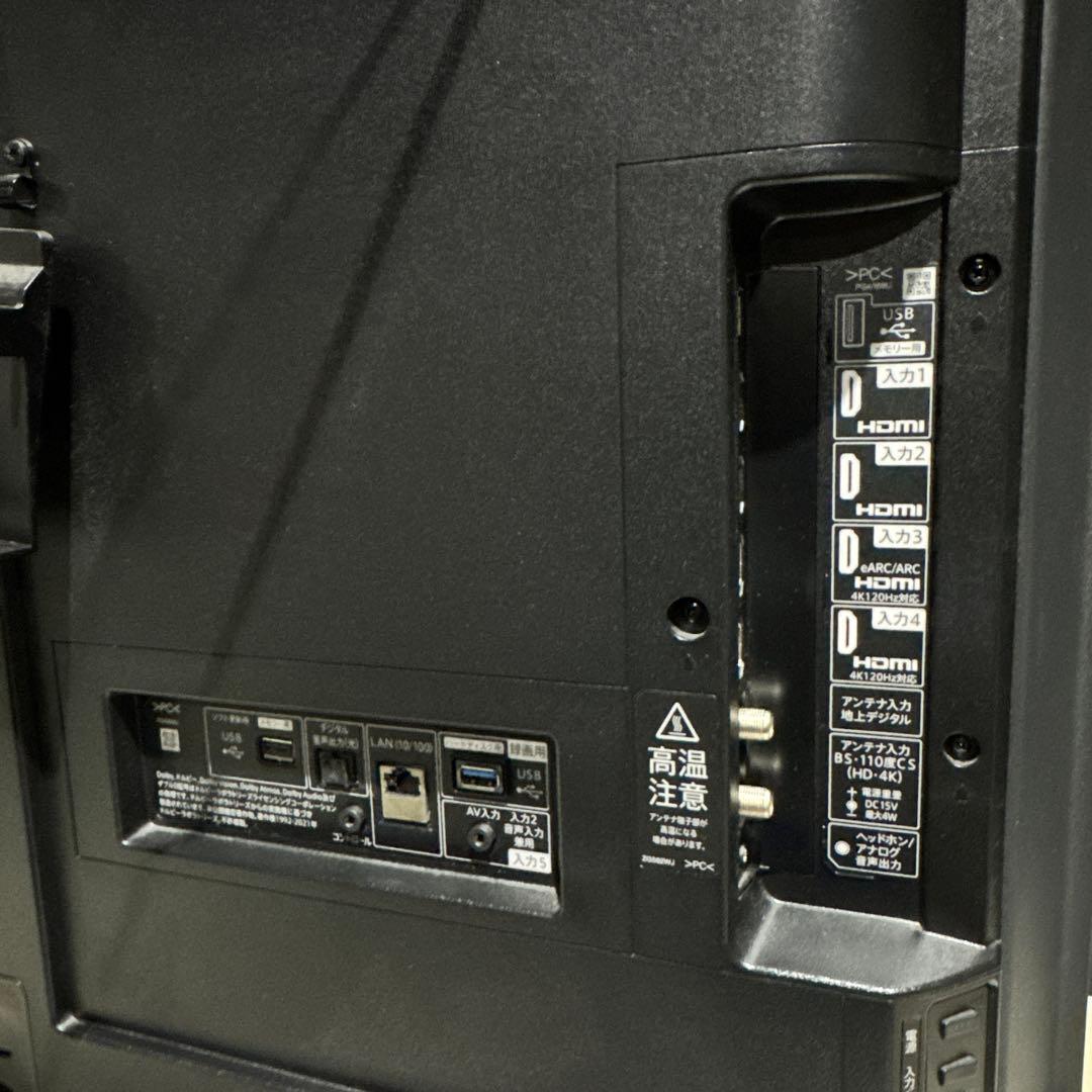 ★ SHARP 液晶テレビ AQUOS 4T-C43EN2 2023年製